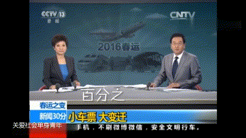 动态丨区研院举办“印度洋海事安全动态”研讨